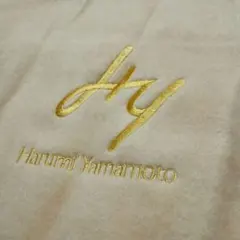 Harumi Yamamoto ベージュ 綿毛布 未使用品 140×200cm