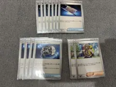 夜のタンカ×7カウンターキャッチャー×4ペパー×2 まとめ売り各13枚