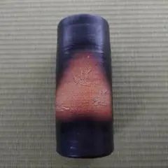 Item thumbnail for item 294ba32c-4830-4778-84d8-7daa6b6e79ad