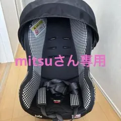 2026年最新】joie チャイルドシート チルト キャノピー付の人気