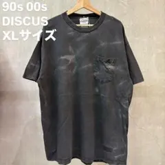 90s 00s MASSEGE Tシャツ メモリ PC パソコン コンピュータ - メルカリ