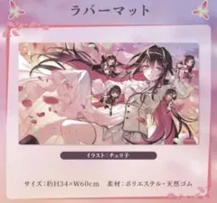 2025年最新】azki 4周年の人気アイテム - メルカリ