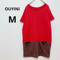 Item thumbnail for item bb9ceb94-f50c-467d-a869-e2ab24c5c3e5