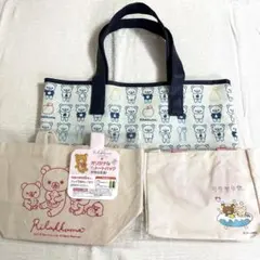 【新品】リラックマ2016年ミニトートバッグ2007年ランチバッグ　エコバッグ