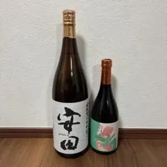 2026年最新】安田 焼酎の人気アイテム - メルカリ