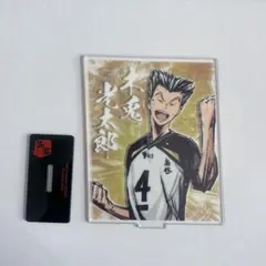 ハイキュー 木兎光太郎 アクリルスタンド 一番くじ