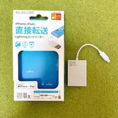 【a-70】エレコム iPhone SDカードリーダー Lightning