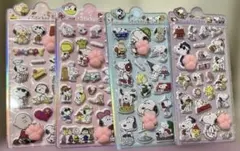 スヌーピー 肉球ぷにぷにシール4枚セット④