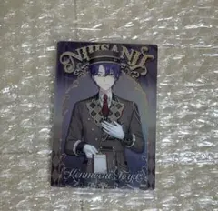 にじさんじウエハース2 剣持刀也