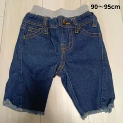 ロデオクラウンズワイドボウル　パンツ