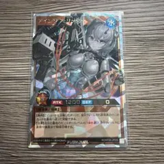 アインソフリッター オーバーラッシュ遊戯王