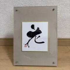 Item thumbnail for item cdf840cb-ee8a-44f1-ba68-b9adedd54df4