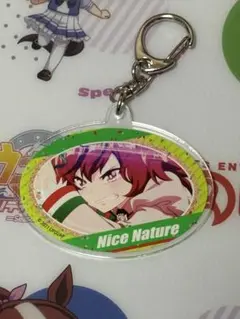 ウマ娘　ナイスネイチャ　アクリルキーホルダー