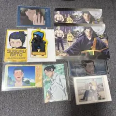 呪術廻戦 夏油傑 ポストカード アクリルキーホルダー ぱしゃこれ まとめ売り