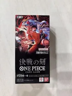 Joshin産/テープあり】ワンピース カードゲーム 決戦の刻 BOX - メルカリ