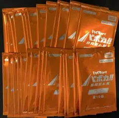 バボカ ハイキュー プロモパック　未開封　vol.1 32パック