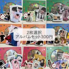BOYNEXTDOOR BOYLIFE AND, アルバム セット まとめ売り