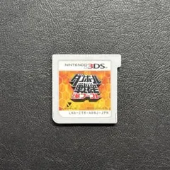 2026年最新】ダンボール戦機 爆ブースト － 3ds（中古品）の人気