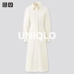 新品未使用　UNIQLO U ロングシャツワンピース