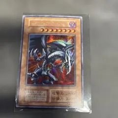 プロモーションカード】遊戯王 ゾーク モンスターカプセル ブリード