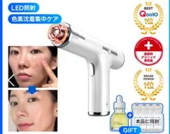 Item thumbnail for item 09c491c5-12cd-4f0a-a34c-98f1d1af267d