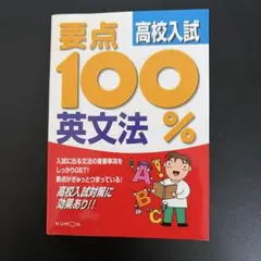 Item thumbnail for item d6bccaf0-2fad-40ef-a897-9ba49f099d10