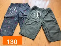 ズボン130 2枚セット　ユニクロ・GU ハーフパンツ、ステテコ、リラコ