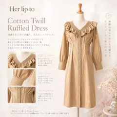 美品】Herlipto ワンピース Mサイズ - メルカリ