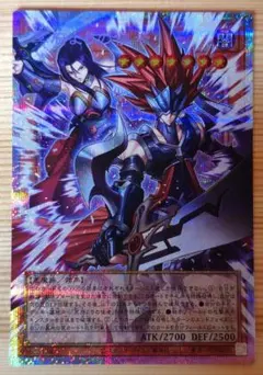 ヴァンガード 黒暗の騎士 オブスクデイト SP - メルカリ