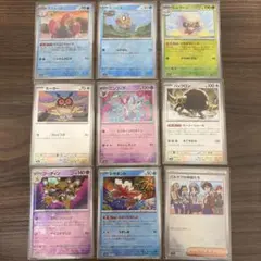 ポケカ　まとめ売り　ミラーカード