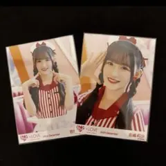 LOVE イコラブ 音嶋莉沙 仲直りシュークリーム コンプ - メルカリ