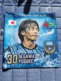 瀬川祐輔 記念グッズ