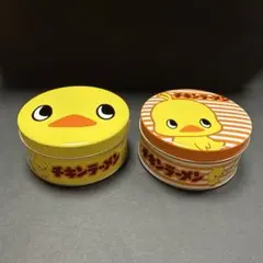 チキンラーメンひよこちゃん空き缶2個