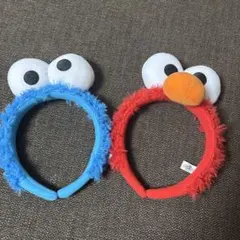 クッキーモンスター・エルモ カチューシャ 2個セット
