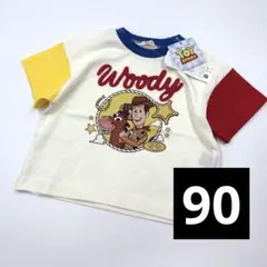 90cm 新品 RELA しまむら トイストーリー ウッディ Tシャツのサムネイル