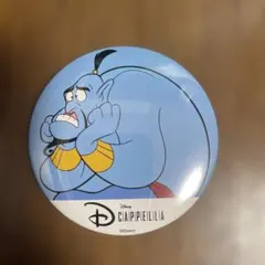 Item thumbnail for item 11bfe0f9-06f0-42c3-95cd-0b5421c64e7e