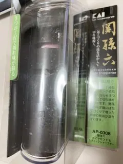 関孫六 ダイヤモンド＆セラミックシャープナー AP-0308のサムネイル