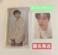 Stray Kids 5LOCK タレントカードセット