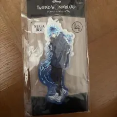 セガ限定　ツイステ　イデア　アクリルチャーム　新品未開封