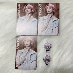 SnowMan 佐久間大介　すのぷくシール　じゃんけんカード