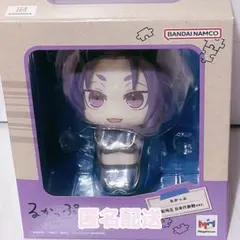 ブルーロック　御影玲王　るかっぷ　日本代表戦ver