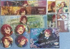 あんスタ　あんさんぶるスターズ　衣更真緒　②