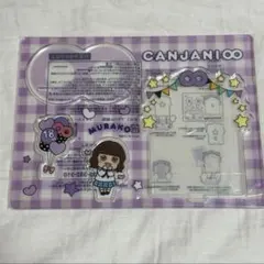 関ジャニ∞(SUPER EIGHT) フォトカードスタンド ②