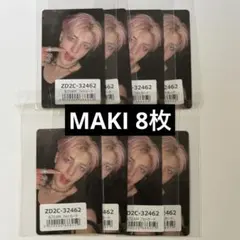 &TEAM MAKI Back to Life ユニバ 特典 トレカ