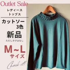 おーちゃん様 リクエスト 2点 まとめ商品