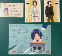 テニスの王子様 立海 5枚 幸村精市 - メルカリ