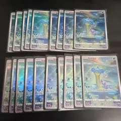 極美品！ ラプラス トップサン ポケモン ARS9 - メルカリ