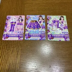 アイカツ　パープルトルテ　紫吹蘭