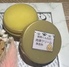 Item thumbnail for item 91024679-11f0-4a0d-8b42-dd82139fe7e8