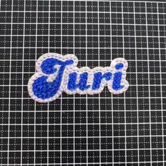 【即購入可能】 うちわデコパーツ　田中樹　juriのサムネイル